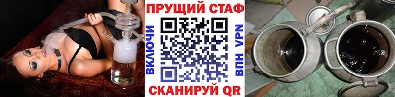 Купить наркотик Солнечногорск kraken онион APVP Меф мяу мяу COCAIN