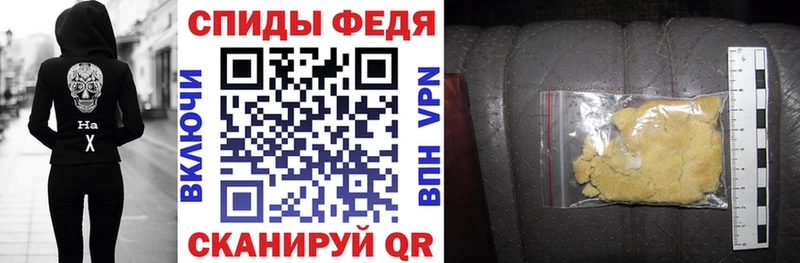 АМФ 98%  ссылка на мегу сайт  Солнечногорск 