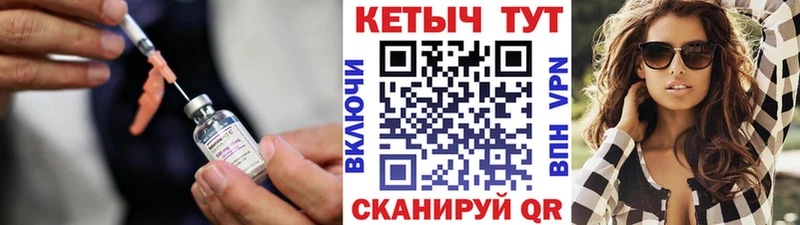 Кетамин VHQ  дарк нет клад  Солнечногорск 
