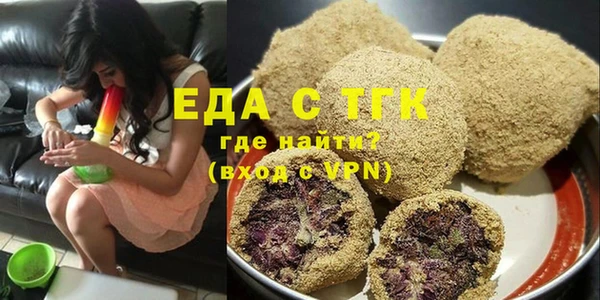 spice Алзамай