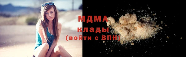 spice Алзамай