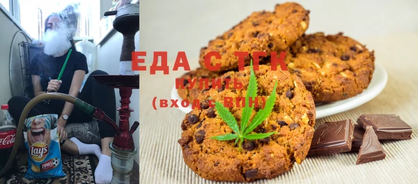 spice Алзамай