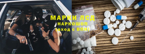 гидра Алексеевка