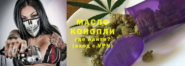 амфетамин Мегион