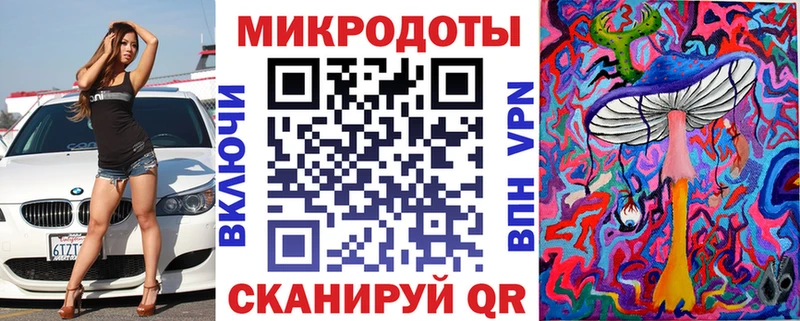 Псилоцибиновые грибы прущие грибы  Солнечногорск 